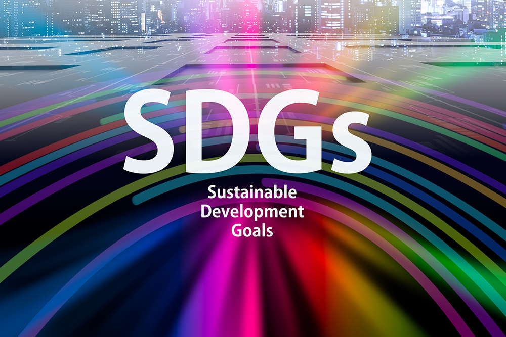 SDGsとは